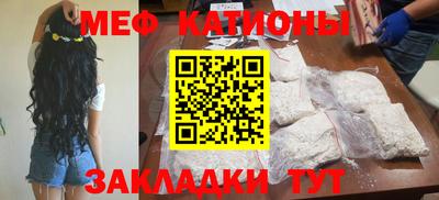прущие грибы Первоуральск