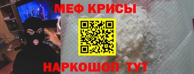 прущие грибы Первоуральск