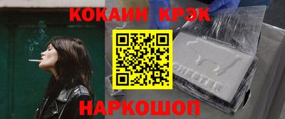 прущие грибы Первоуральск