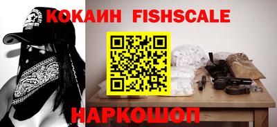 прущие грибы Первоуральск
