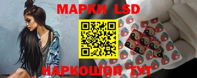 шишки Партизанск