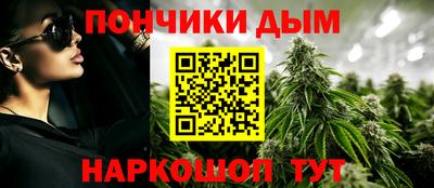 шишки Партизанск