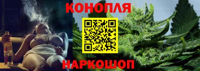 прущие грибы Первоуральск