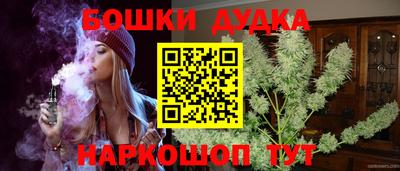 прущие грибы Первоуральск