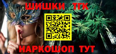 прущие грибы Первоуральск