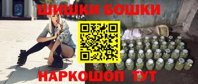 прущие грибы Первоуральск