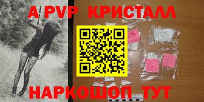 прущие грибы Первоуральск