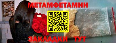 прущие грибы Первоуральск