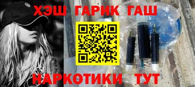 прущие грибы Первоуральск