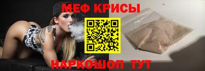 шишки Партизанск
