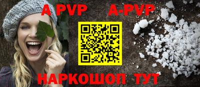 прущие грибы Первоуральск