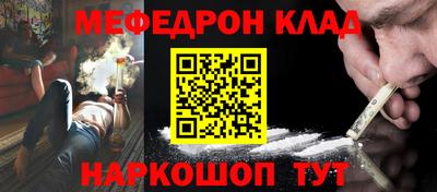 прущие грибы Первоуральск