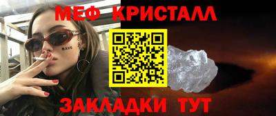 прущие грибы Первоуральск